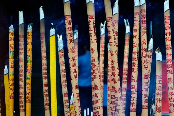 童子命如何化解