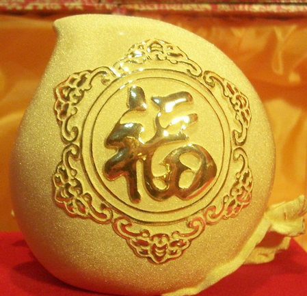 财运算命