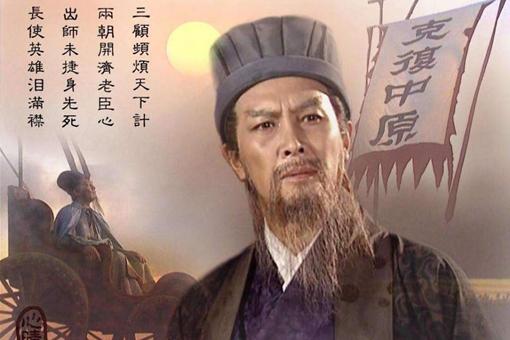 历史上最忠心耿耿的5个人是谁?