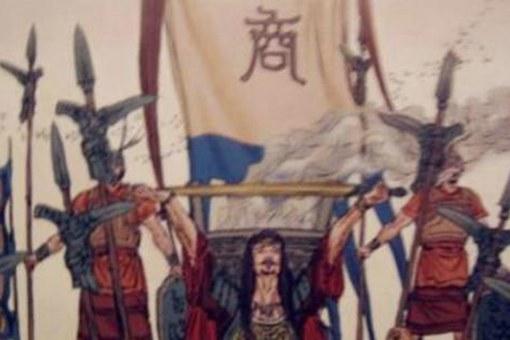 伊尹一生有哪些成就?后人如何评价伊尹?