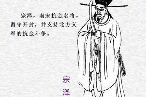 黄中辅是一个怎样的人?黄中辅生平简介