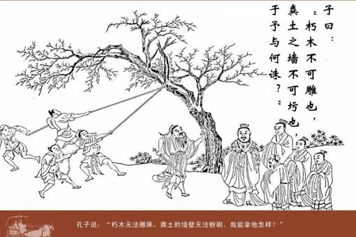古代文人是怎么骂人的?揭秘古代10大骂人金句
