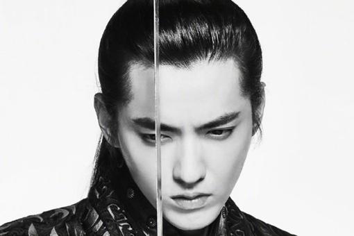 吴亦凡新歌贰叁歌词含义,揭秘贰叁歌词的历史故事