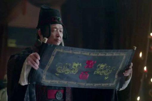 张居翰为什么敢冒死更改诏书?张居翰下场如何?