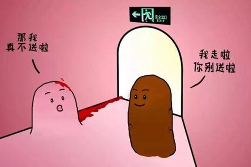 古人得了痔疮怎么办?痔疮的历史有多久?