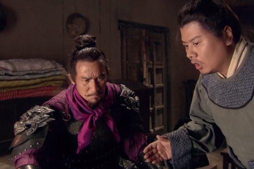 高俅一生没有战功却能官居太尉,他究竟是如何发迹的?