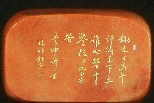 李绅长大后怎么样了?李绅生平简介