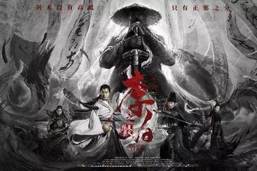 李白的功夫水平怎么样?真实李白的功夫有多强?