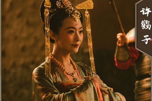 长安十二时辰严羽幻为什么不喜欢许鹤子?严羽幻为何不逊许鹤子献技?