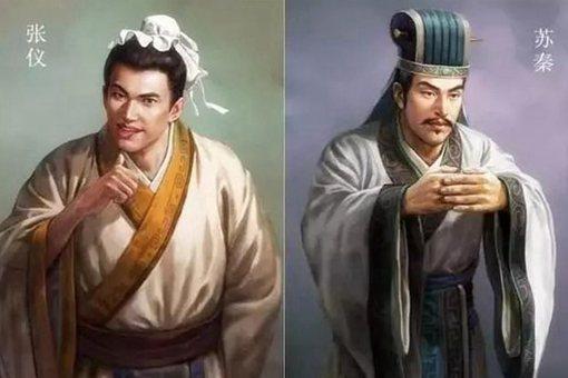 苏秦是一个怎样的人?苏秦生平简介