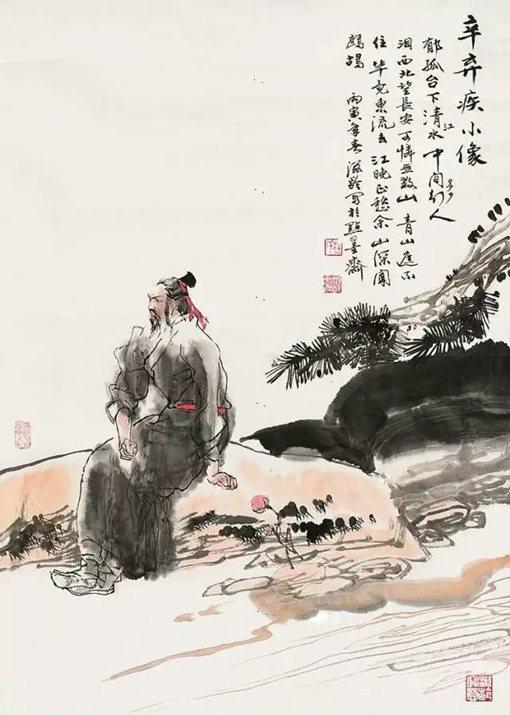 辛弃疾是一个怎样的人?辛弃疾生平简介