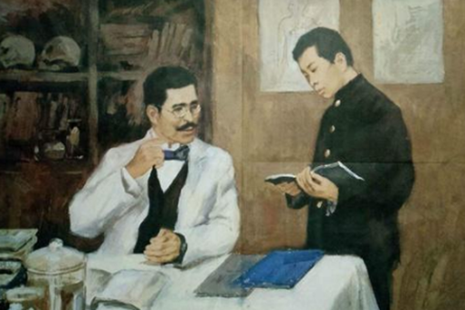 鲁迅身边的藤野先生是谁?藤野先生后来怎么样了?