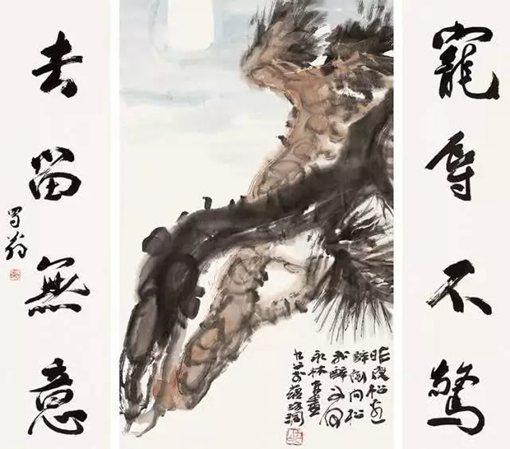 辛弃疾是一个怎样的人?辛弃疾生平简介