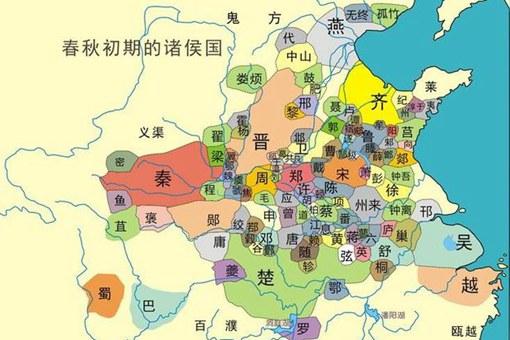 管仲为何被称为“圣人之师”?看看孔子是如何评价管仲的