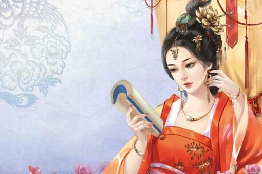 武则天有一点无法超越长孙皇后?致使她们可以平起平坐