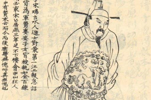 文天祥是如何成为民族英雄的?文天祥生平简介