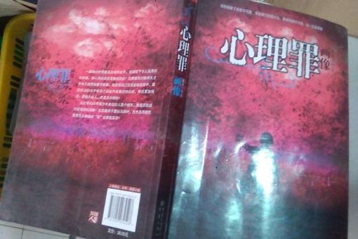 呼兰大侠是真的吗 揭秘呼兰大侠真实身份