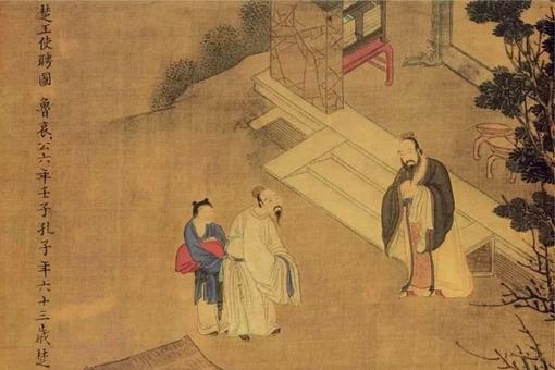 孔子周游列国如何赚取财帛?孔子的钱财观是怎样的?