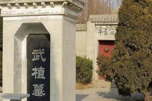武大郎多高?武大郎并不矮其实有一米八