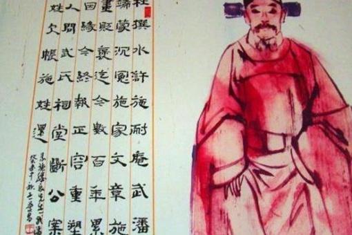 武大郎多高?武大郎并不矮其实有一米八