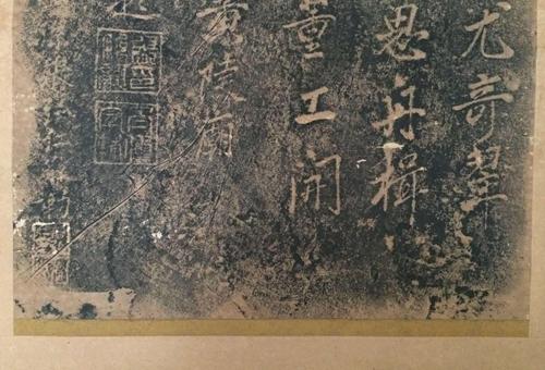 张鹏翮怎么死的 揭秘张鹏翮为什么要埋在潼南