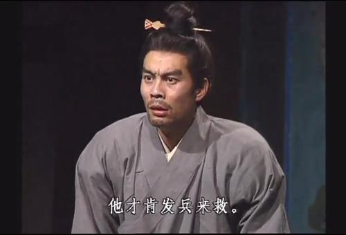 袁术怎么死的 揭秘正史上袁术真正死亡原因