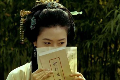 历史上秦淮八艳之首柳如是是一个怎样的人?