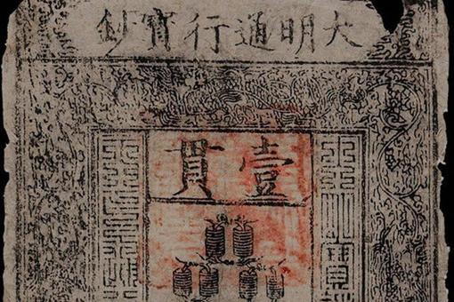 明朝官员工资有唐宋高么?在明朝当官连家都养不起
