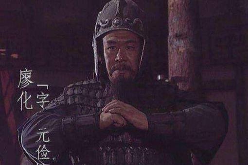 蜀中真的无大将吗?蜀汉后期有哪些大将?