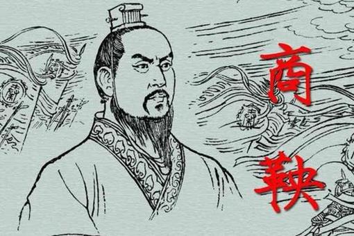 秦国崛起是因为挖走魏国三大人才?秦国是如何拿下商鞅的?