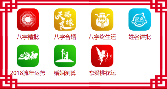 丘谷道长：15260486912 （也可搜索：cd6398）