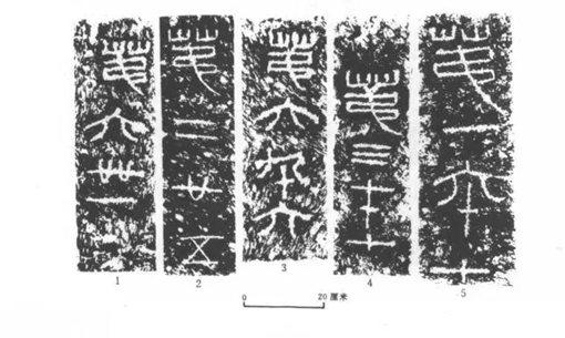 曹操有没有盗过梁孝王墓?梁孝王墓中有哪些秘密?