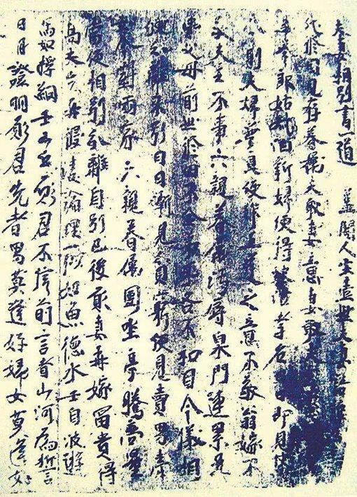 古人离婚分手比现代人体面多了 他们是如何做到的呢?