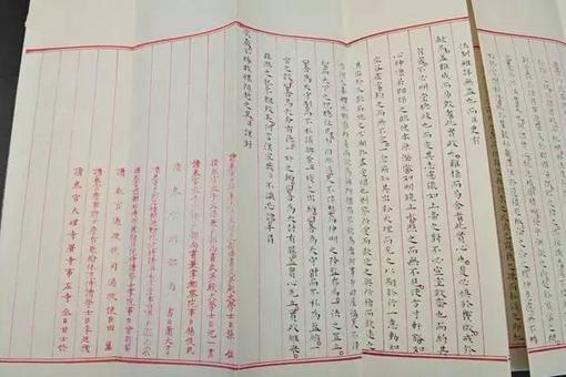 明朝状元的试卷内容和书法是怎样的?