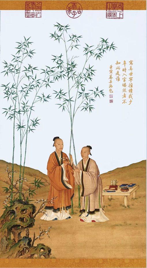 乾隆皇帝长什么样子?乾隆真实画像公开
