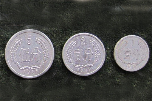 82年硬币值12万是哪枚?并不是2分的是假的而已