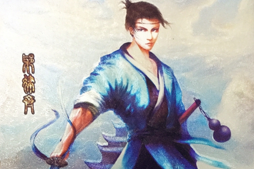 耶律齐最后究竟有没有叛变?郭靖黄蓉是被耶律齐害死的么?