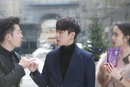 黄金瞳三大幕后黑手结局介绍 他才是隐藏最深的人